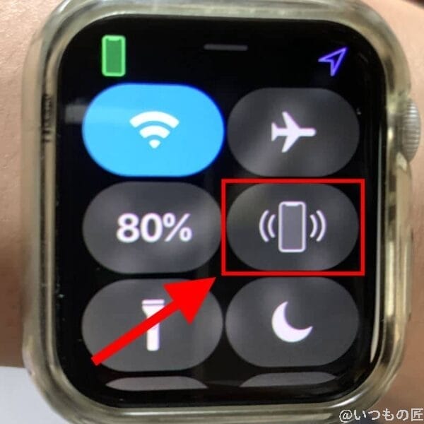 apple watch で iphone の場所を探す方法 | 真ガジェットレビューの匠 Apple Watch で iPhone の場所を探す方法