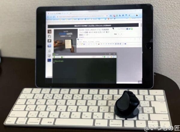 ipad proとsmart keyboard と swiftpoint gt | 真ガジェットレビューの匠 iPad ProとSmart Keyboard と Swiftpoint GT