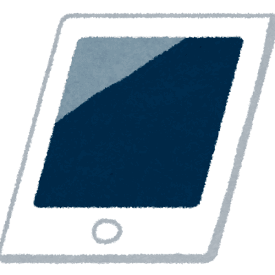 ipad / ipad pro | 真ガジェットレビューの匠 iPad / iPad Pro