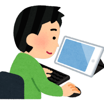 ipadをマウスとキーボードで操作する | 真ガジェットレビューの匠 iPadをマウスとキーボードで操作する