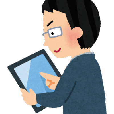 タブレットのビジネス利用 | 真ガジェットレビューの匠 タブレットのビジネス利用