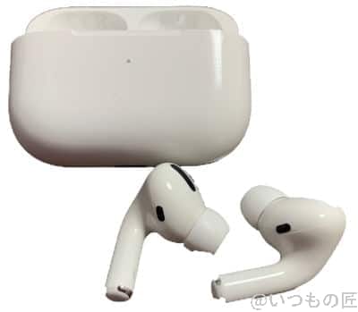 airpods proの画像 | 真ガジェットレビューの匠 AirPods Proの画像