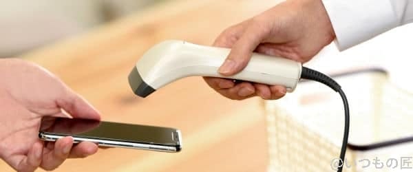 コンビニのレジ | 真ガジェットレビューの匠 AirPods Proではコンビニのレジを使う