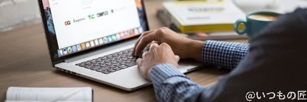 Officeのデスクワークイメージ画像