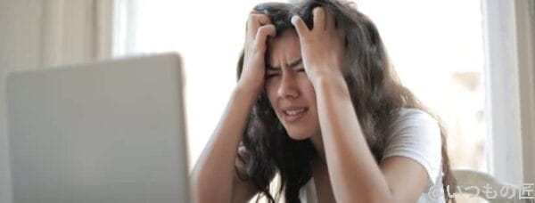 よく聞き返される人のイメージ画像 | 真ガジェットレビューの匠 よく聞き返される人のイメージ画像