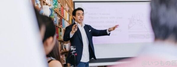 セミナー講師のイメージ画像 | 真ガジェットレビューの匠 セミナー講師のイメージ画像