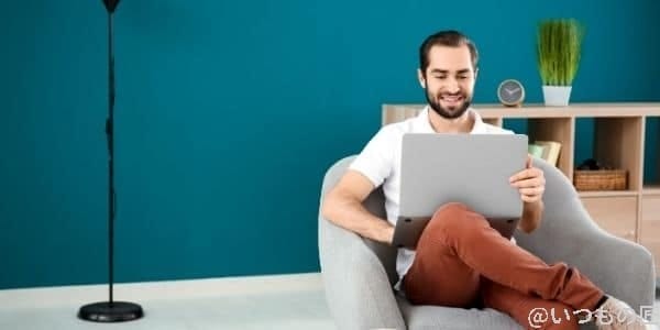 在宅ワークをする男性のイメージ画像 | 真ガジェットレビューの匠 在宅ワークをする男性のイメージ画像