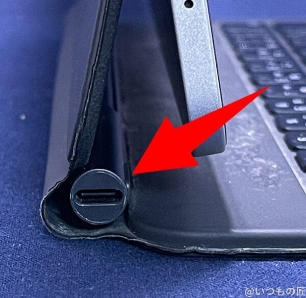 magic keyboard 側面のusb-c端子 | 真ガジェットレビューの匠 Magic Keyboard 側面のUSB-C端子