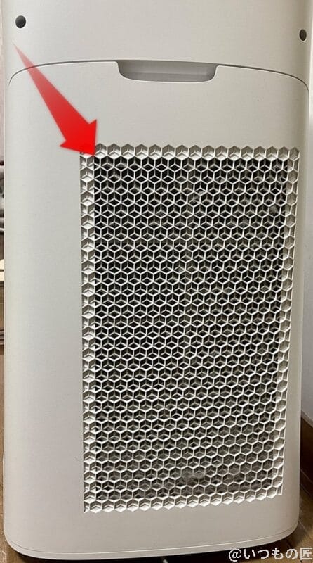 シャープ ki-lx75背面の吸じん口 | 真ガジェットレビューの匠 シャープ KI-LX75背面の吸じん口