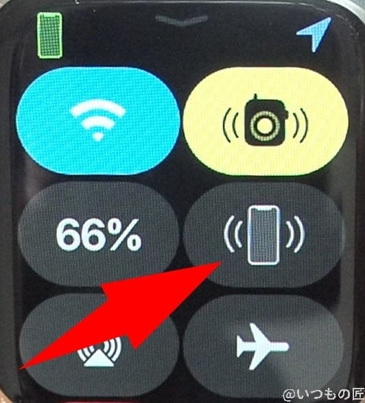 applewatch_find_iphone02 | 真ガジェットレビューの匠 Apple WatchでiPhoneを呼び出すボタン