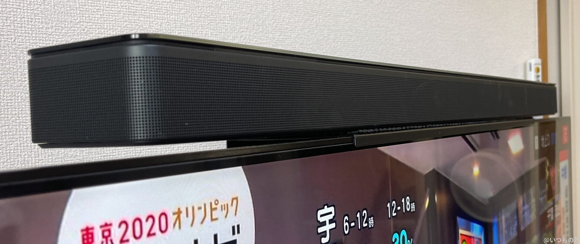 th-55jx950-3 | 真ガジェットレビューの匠 大画面4K液晶テレビ ビエラ TH-55JX950 の上部に設置した「Bose soundbar 700」。大迫力の出力で家族を楽しませてくれる逸品です。