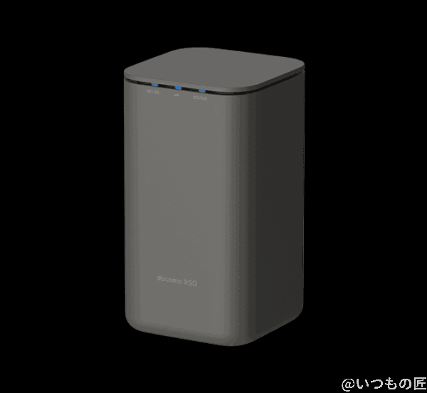 mv_01 | 真ガジェットレビューの匠 5Gホームルーター
「home 5G HR01」