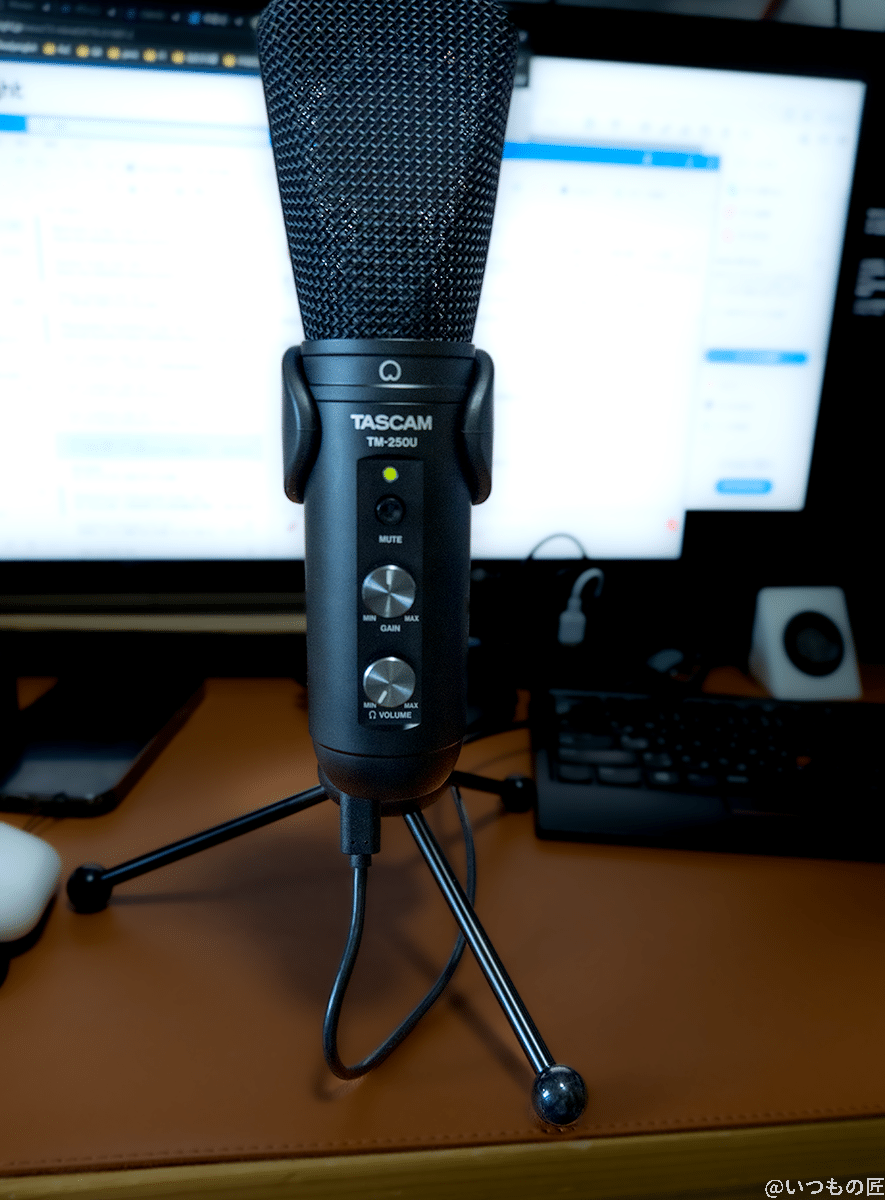 tascam-tm-250u 電源をonにしてディスプレイ前に設置 | 真ガジェットレビューの匠 TASCAM-TM-250U 電源をONにしてディスプレイ前に設置