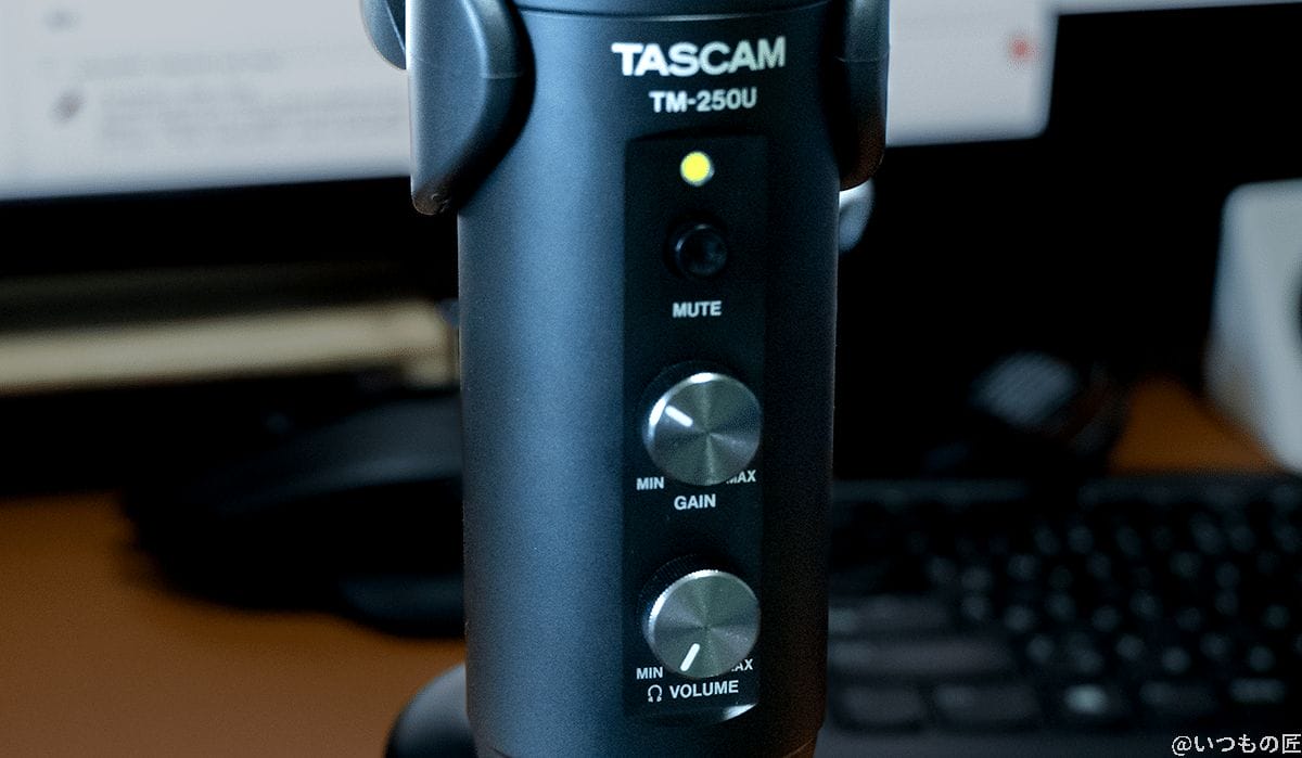 tascam-tm-250u-desk04 | 真ガジェットレビューの匠 TASCAM TM-250U 検証時の基本的なつまみ状態は、ゲイン(入力レベル)を一番上に印が来るように設定しました。