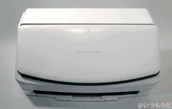 scansnap_closed | 真ガジェットレビューの匠 新調した我が家のScanSnap iX1600。白い筐体なのもオシャレで、妻からの評判が良いです。
