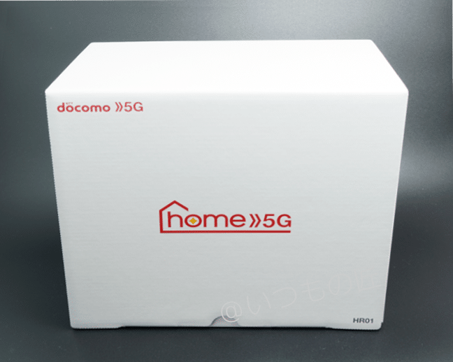 home5g-01-box | 真ガジェットレビューの匠 home 5G 製品箱は以外と大きい