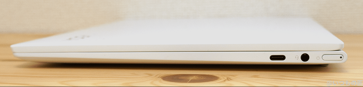 lenovo yoga slim 750i carbonの横面1 | 真ガジェットレビューの匠 Lenovo Yoga Slim 750i Carbonの横面1