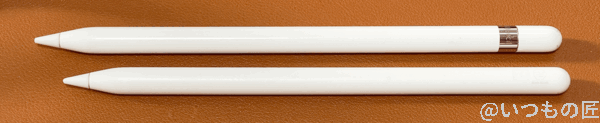 apple-pencil-2-types | 真ガジェットレビューの匠 筆者のApple Pencilたち