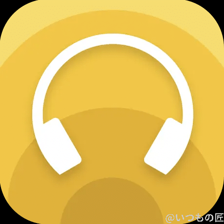 sony-headphones-connect | 真ガジェットレビューの匠 Sony Headphones Connect