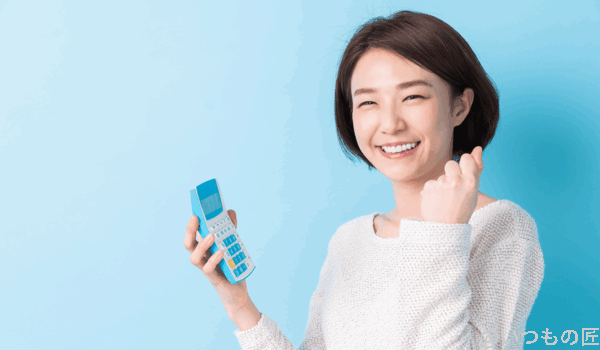 cheap-cost-value | 真ガジェットレビューの匠 結論!home 5Gを1番お得に契約できる方法
