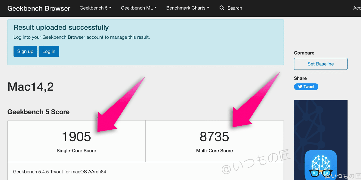 macbook air m2 - geekbench ベンチマークテスト結果 | 真ガジェットレビューの匠 Apple M1チップのSingle-Core Score:1905、Multi-Core Score:8735