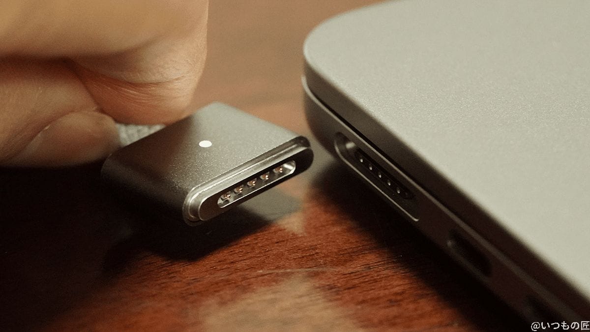 m2 macbook air本体とマグネット端子 | 真ガジェットレビューの匠 M2 MacBook Air本体とマグネット端子