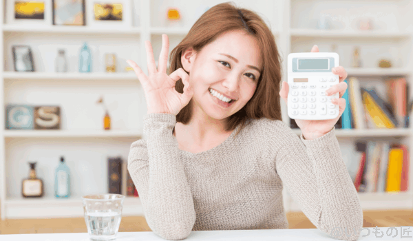 valuable-woman | 真ガジェットレビューの匠 home 5Gをお得に契約する2つの方法を紹介する女性