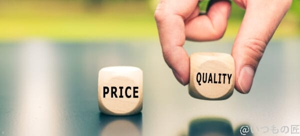 price versus quality. the cube with the word "quality" is select | 真ガジェットレビューの匠 価格よりも品質