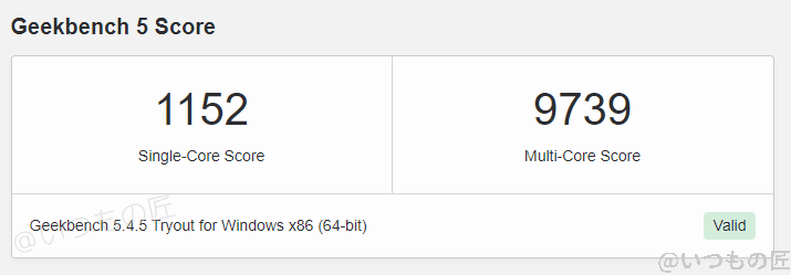 筆者のデスクトップgeekbenchベンチマークテスト結果 | 真ガジェットレビューの匠 Ryzen9 3900のSingle-Core Score:1152、Multi-Core score:9739