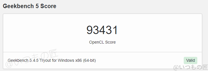 筆者のデスクトップgeekbenchベンチマークテスト結果 | 真ガジェットレビューの匠 NVIDIA Geforce RTX 3060のOpenCL Score:93431