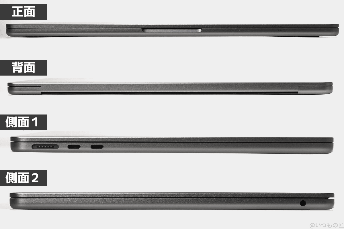 m1-macbook-air-4side | 真ガジェットレビューの匠 Macbook Air M2 4つの側面。厚さは全て同じ。