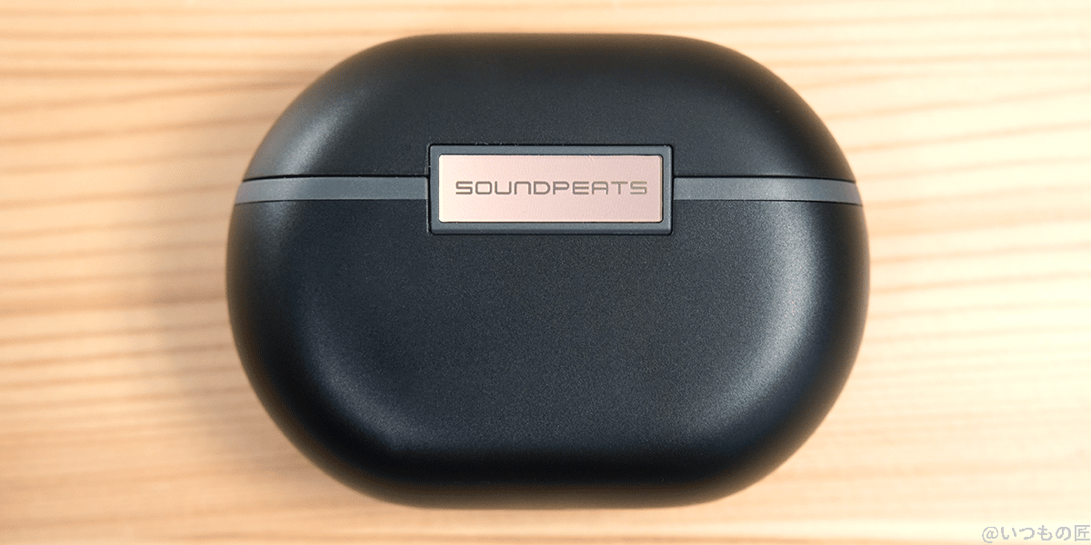 soundpeats capsule3 pro ケース 裏面 | 真ガジェットレビューの匠 Soundpeats Capsule3 Pro ケース 正面
