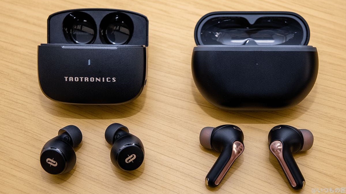 taotronics soundliberty 97とsoundpeats capsule3 proの外観を比較 | 真ガジェットレビューの匠 TaoTronics SoundLiberty 97とSOUNDPEATS Capsule3 Proの外観を比較した