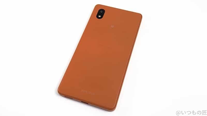 xperia-ace-3-body1-800px | 真ガジェットレビューの匠 筆者の保有するハイレゾ/LDAC対応スマートフォン「Xperia Ace Ⅲ」