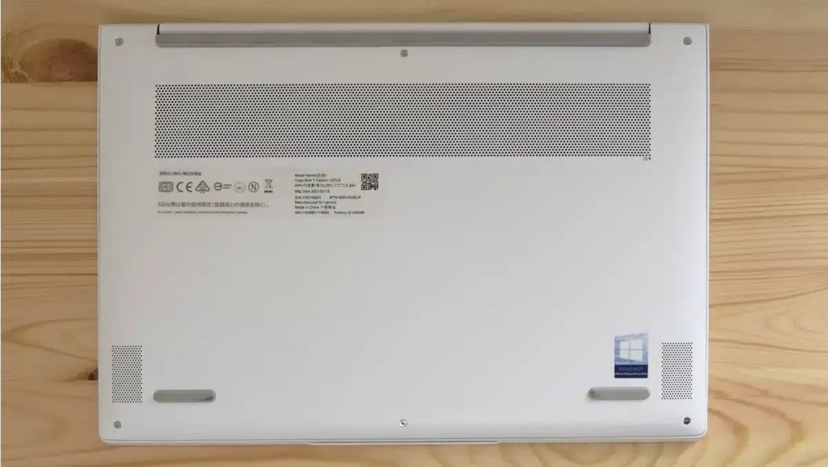 lenovo yoga slim 750i carbon 背面 | 真ガジェットレビューの匠 Lenovo Yoga Slim 750i Carbon 背面