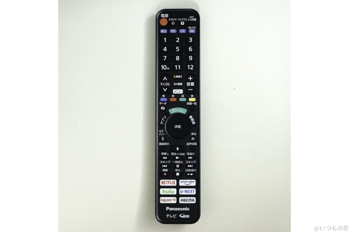 th-55jx950-09 | 真ガジェットレビューの匠 ビエラ(TH-55JX950)のリモコン