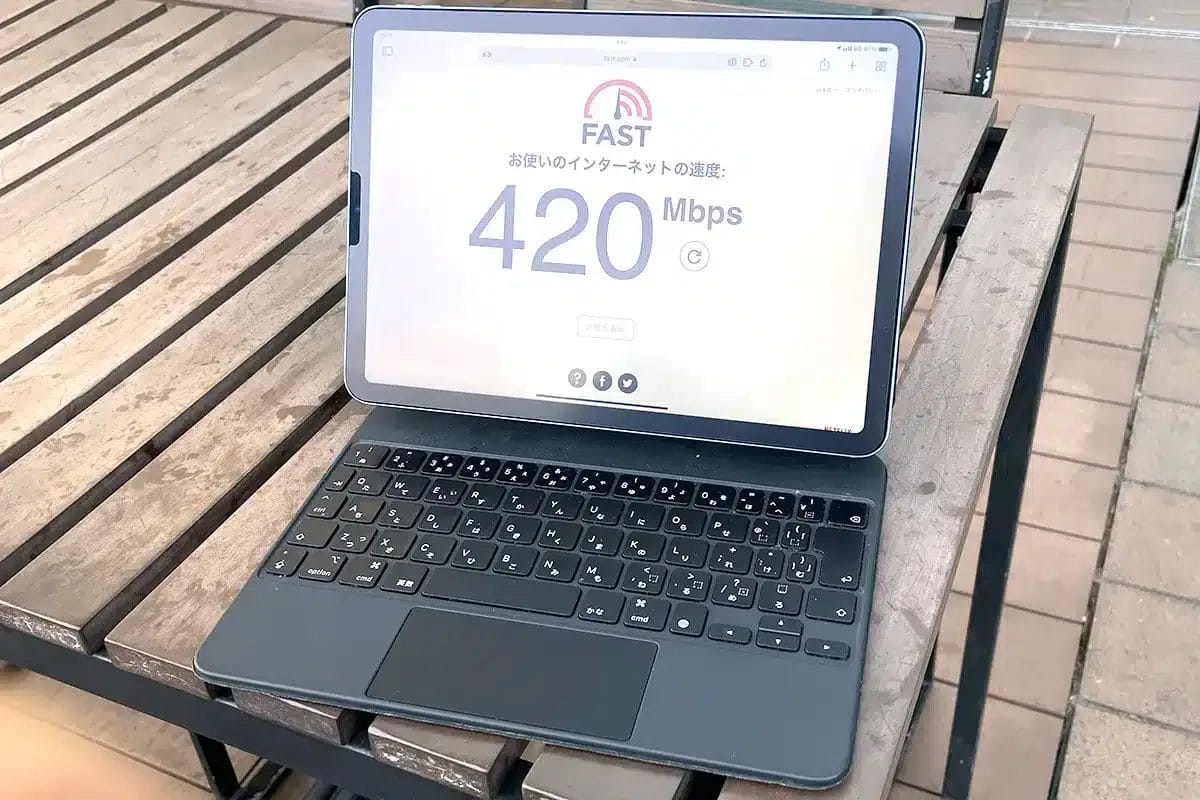 ipad-air5-5g-sub-speed | 真ガジェットレビューの匠 iPad Air5を5G回線を使って通信速度を計測してみたら、420Mbpsを記録しました。下手な光回線より高速です!