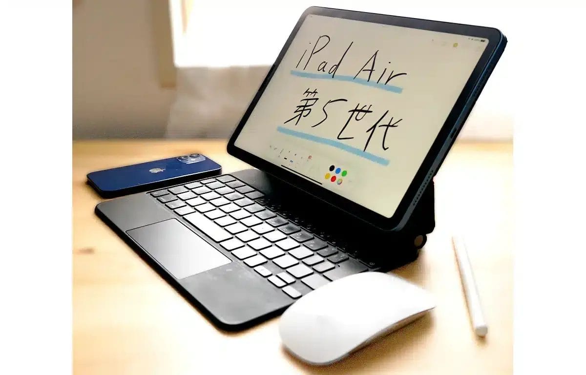 ipadair5-full-items | 真ガジェットレビューの匠 iPad Air5 フル装備はApple Pencil2とMagic Keyboard、Magic Mouse、iPhone12 miniと組み合わせ