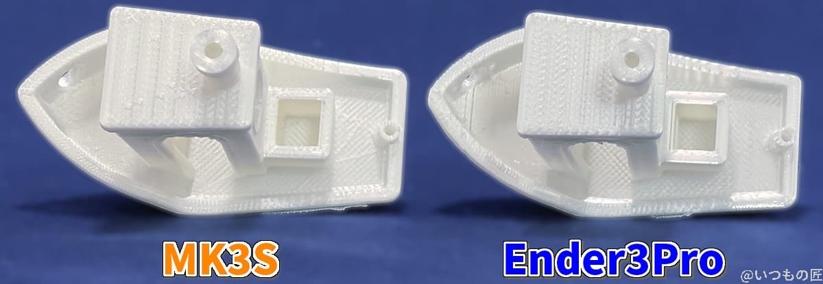 mk3s-ender3pro-compare04 | 真ガジェットレビューの匠