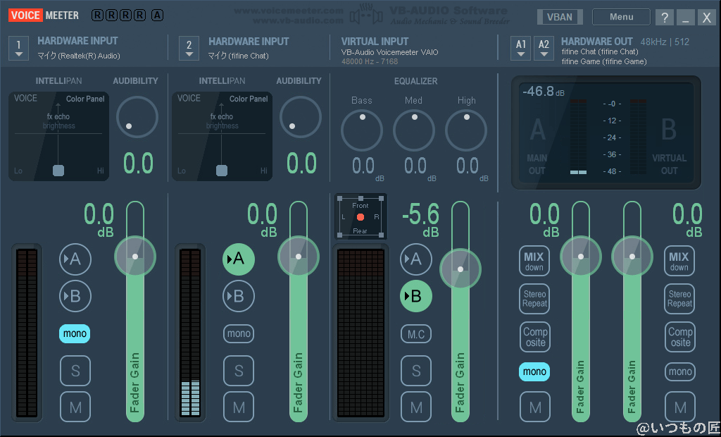 2024-06-12_18h41_15 | 真ガジェットレビューの匠 FIFINE AmpliGame AM6 レビュー VoiceMeeter