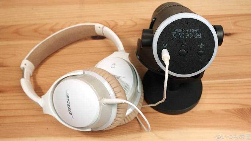 fifine ampligame am6 with ヘッドホン | 真ガジェットレビューの匠 FIFINE AmpliGame AM6 レビュー ヘッドホン