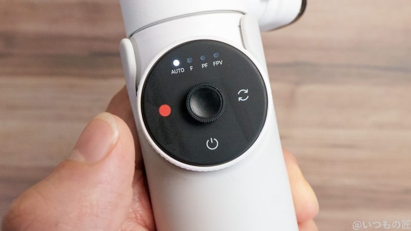 insta360flow-3 | 真ガジェットレビューの匠 Insta360 Flow レビュー
スマートホイール