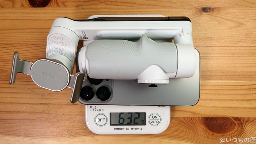 insta360flow-measure3 | 真ガジェットレビューの匠 Insta360 Flow レビュー
Insta360 Flow本体 + iPhone15 Pro