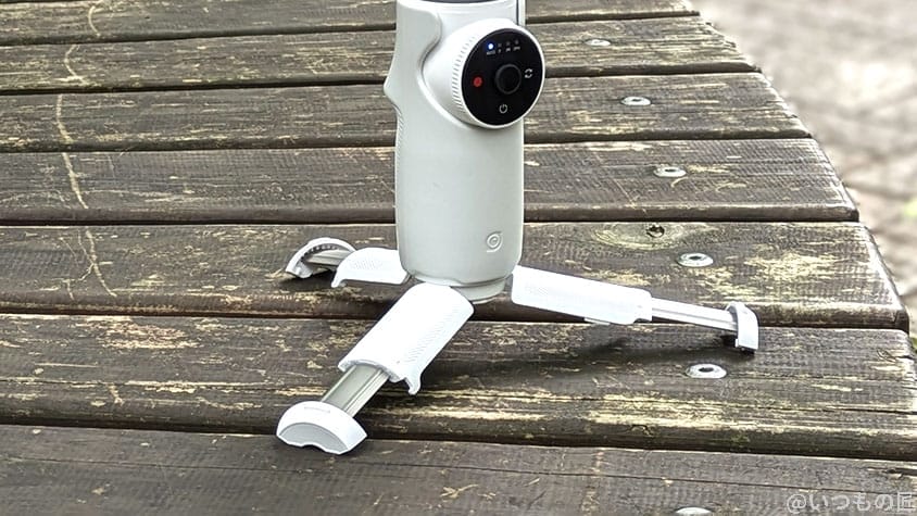 insta360flow-three-legs | 真ガジェットレビューの匠 Insta360 Flow レビュー
内蔵三脚