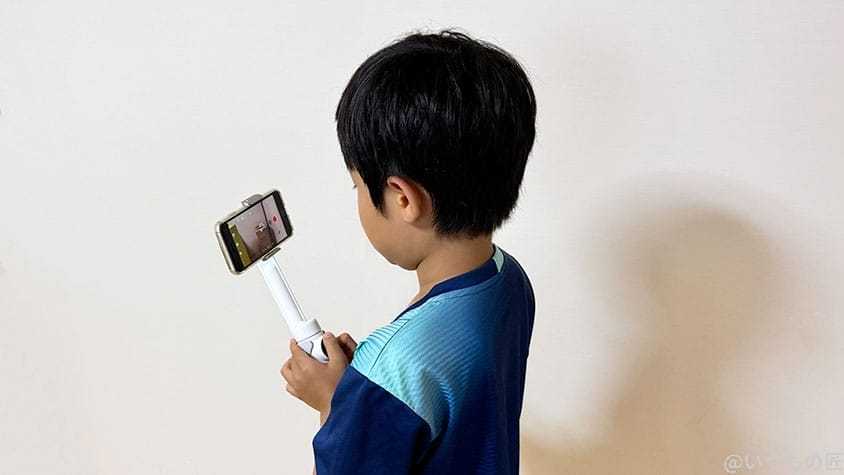 insta360flow-with-child | 真ガジェットレビューの匠 Insta360 Flow レビュー
Insta360 Flowを持つ息子(8)