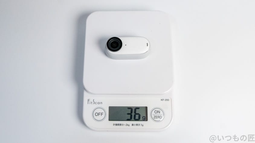 Insta360 GO 3 レビュー
カメラの重量