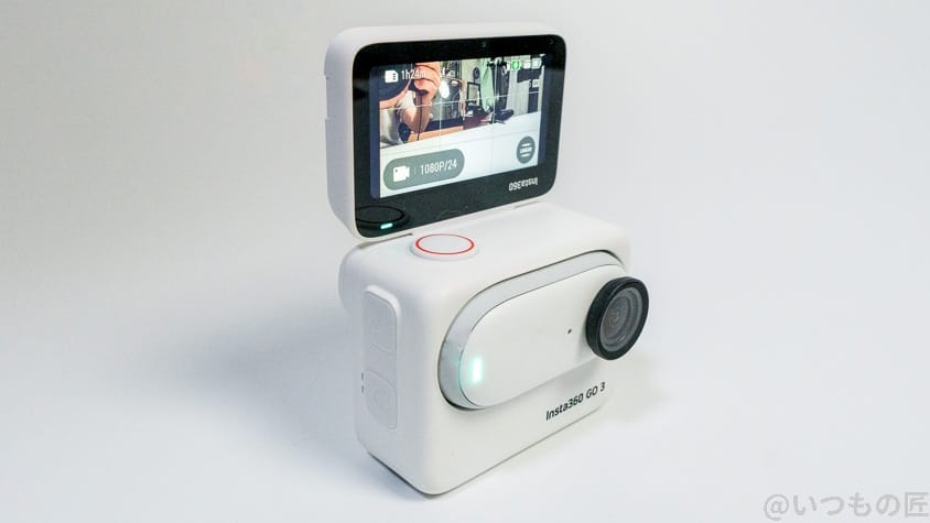 insta360 go 3 レビュー カメラとポッド(フリップ状態) | 真ガジェットレビューの匠 Insta360 GO 3 レビュー カメラとポッド(フリップ状態)