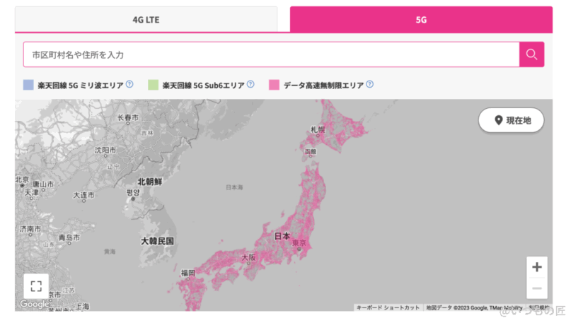 rakuten-turbo楽天回線 5g 4g波エリア | 真ガジェットレビューの匠 rakuten-turbo楽天回線 5G 4G波エリア