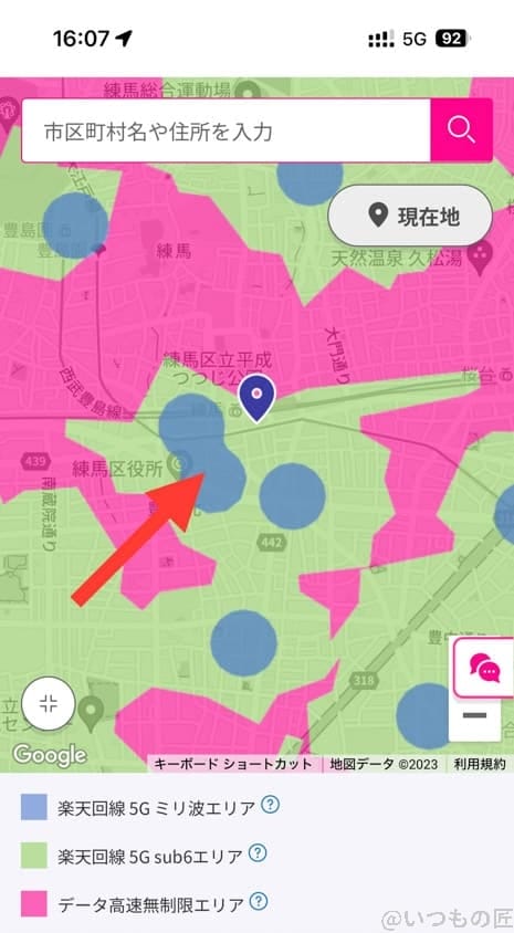 rakuten-turbo-speed-outside-area1 | 真ガジェットレビューの匠 rakuten-turbo楽天回線5Gミリ波エリア