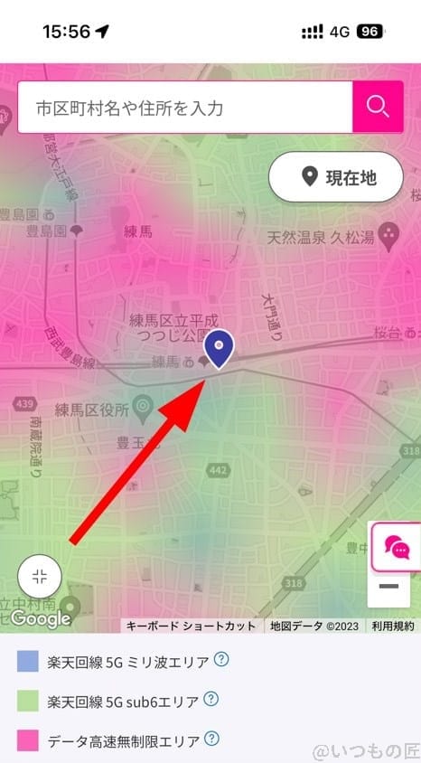 rakuten-turbo楽天回線 5g sub6波エリア | 真ガジェットレビューの匠 Rakuten Turbo 5G レビュー 通信速度
楽天回線 5G sub6波エリア